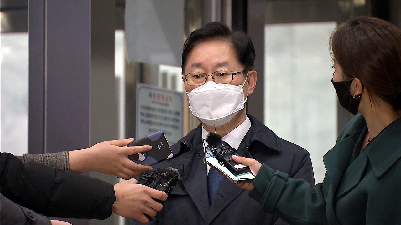 박범계 "尹 사의 표명 안타까워...업무 공백 없게 해달라" / YTN