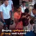 Madurai Collector T Anbalagan Gifts Customised Two Wheeler To Mother Of Physically Challenged Man