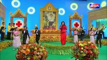 งานเฉลิมฉลอง 84 พรรษา พระราชินีโมนีก แห่งกัมพูชา (18 มิถุนายน 2563) (20)