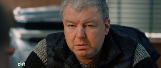 Потерянные - 15 серия