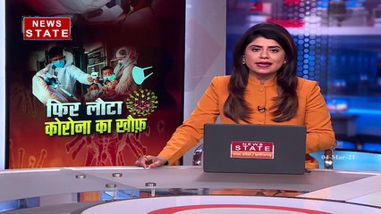 Corona Cases : कोरोना के लेकर क्यों बढ़ रही है लापरवाही ?