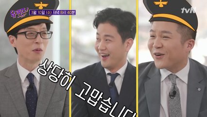 [예고] 이직을 고민 중인 자기님들! 모두 모여라~☆ '이직의 기술' 특집