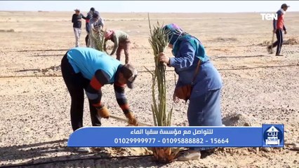 بيت دعاء | لقاء خاص مع مدير مؤسسة سقيا الماء عزت طاهر وحديث عن إنجازات المؤسسة