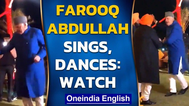 Farooq Abdullah, Amarinder Singh dance at wedding, Video goes viral | Oneindia News