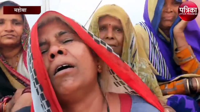 महिला ट्रेन से गिरी, परिजनों ने लगाया गंभीर आरोप
