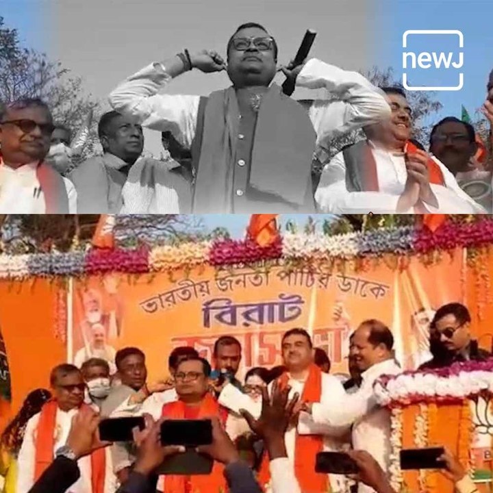 TMC Leader Sushanta Pal Does Sit-Ups Holding Ears Before Suvendu Adhikari