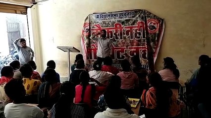 गहलोत सरकार के खिलाफ बेरोजगारों ने खोला मोर्चा