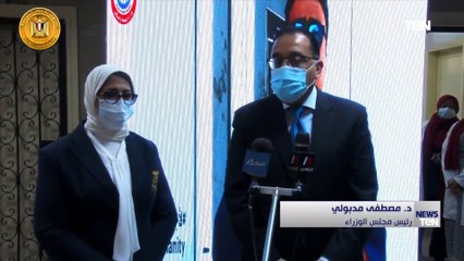 مدبولي: مصر تأمن أكبر قدر من اللقاحات بعد اعتمادها من هيئة الدواء