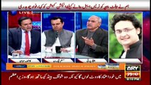 Off The Record | Kashif Abbasi | ARYNews | 4 March 2021
