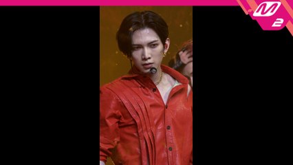 에이티즈 여상 직캠 불놀이야