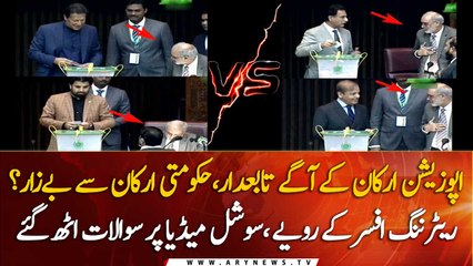 Questions were raised on social media about the behavior of the returning officer of the Senate election