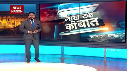 Lakh Take Ki Baat: MPPEB has ten toppers from same college and place