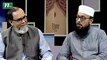 Quran Onwesha | Episode 86 | Islamic Show