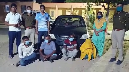 नीचम से कार में डोडा पोस्त सप्लाई करने आई महिला सहित चार गिरफ्तार