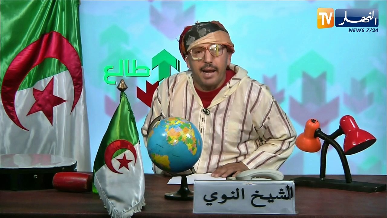 الشيخ النوي: رئيس حزب يقدم تصريح للشعب الجزائري بالعربية والأمازيغية.. يعطيك الصحة يا إبن الجزائر
