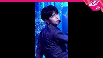 베리베리 계현 직캠 Get Away