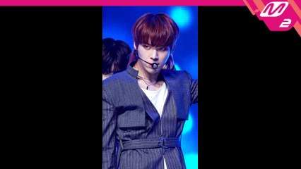 베리베리 연호 직캠 Get Away