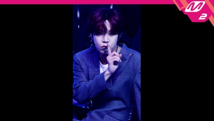 베리베리 동헌 직캠 Get Away