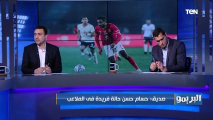 "بيدور على المشاكل والأزمات".. تعليق قوي من محمد صديق وأبو الدهب على أزمة كهربا مع الأهلي