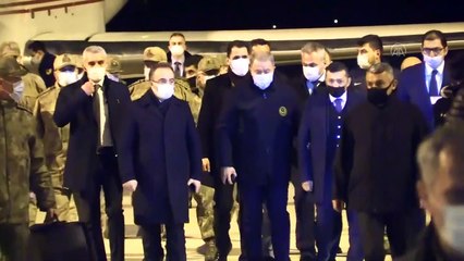 ELAZIĞ - Milli Savunma Bakanı Akar Elazığ'a geldi