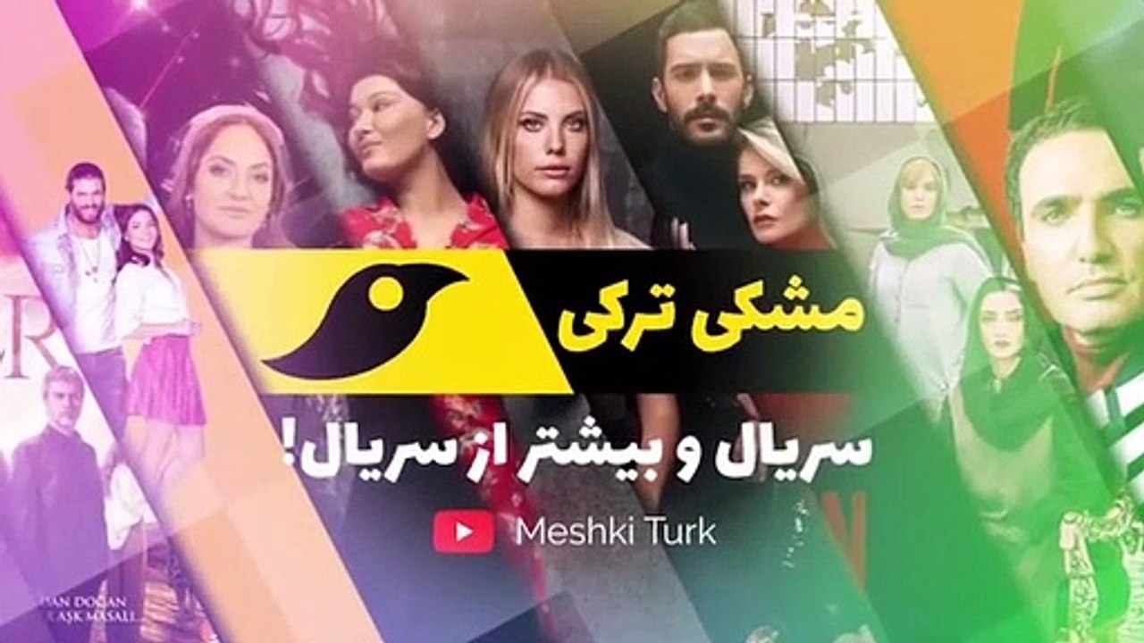 سریال دختر سفیر قسمت 153