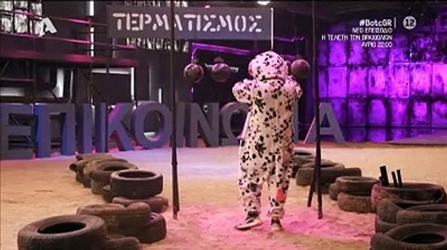 Battle of the Couples: Τα έδωσε όλα για όλα - Έφτασε στον τερματισμό και κατέρρευσε