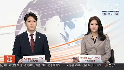 변창흠 "LH 투기 책임 통감…재발 방지책 마련"