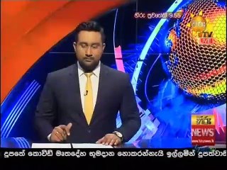 Hiru TV News 9.55 - 04-03-2021