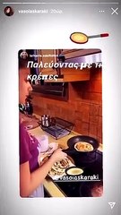 Λασκαράκη: Εξελίσσεται στην κουζίνα με την βοήθεια του συζύγου της - Δες το νέο βίντεο