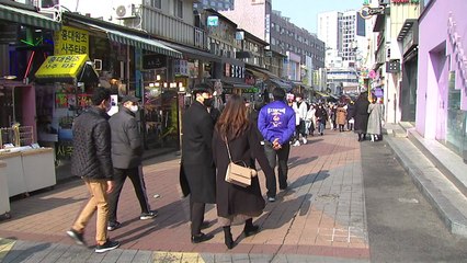 [날씨] '경칩' 맑고 포근, 큰 일교차...주말 영동 또 눈 / YTN