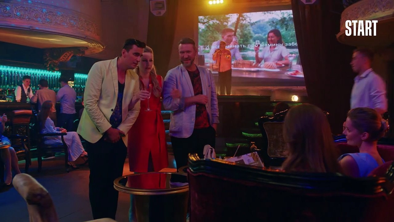 Война семей 2 сезон 3 серия (2021) HD