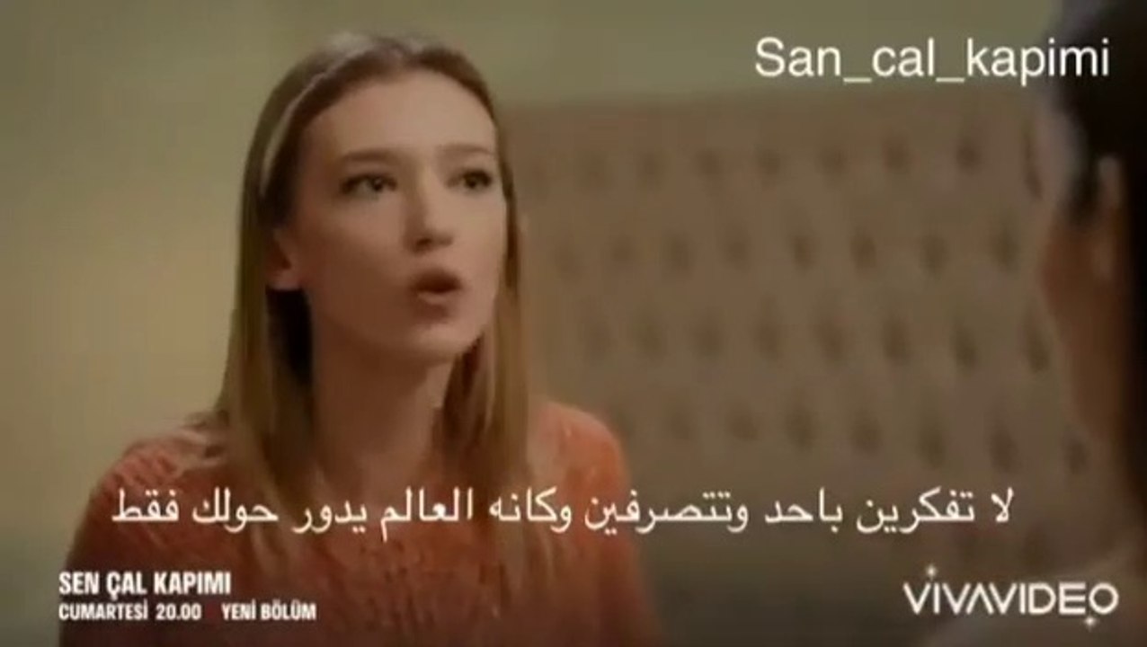 مسلسل انت اطرق بابي الحلقة 30 _ سيركان يتذكر اي...
