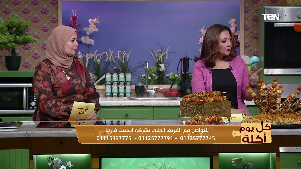 كل يوم أكلة | احدث طرق التخسيس والتغذية السليمة مع صفا فتحي أخصائي تغذية علاجية