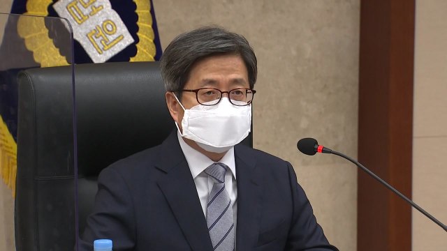 김명수, '임성근 사표 반려' 논란에 재차 사과 / YTN