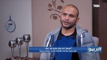 محمد هتلر نجم الزمالك لكرة اليد يكشف تفاصيل تعرضه لـ إصابه نادرة خلال لقاء طلائع الجيش وموعد عودته