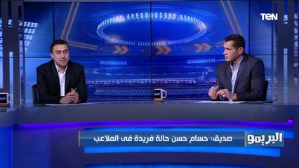 البريمو| لقاء خاص مع محمود أبوالدهب ومحمد صديق حول استعدادات الأهلي والزمالك للبطولة الأفريقية