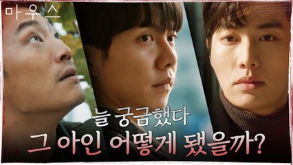 [질문엔딩] 더 과감해진 프레데터! 그리고 다시 마주한 이승기x권화운