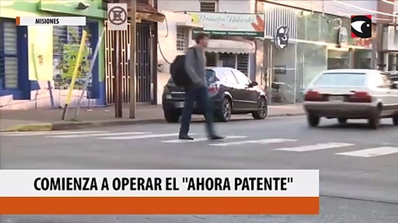 Comienza a operar el Ahora Patente