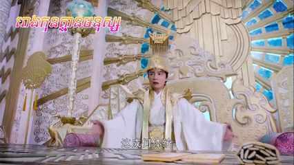 រឿង "និស្ស័យស្នេហ៍ឋានសួគ៌ ភាគទី ៤០ - Nisay Sne Than Sour Ep 40"