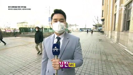 3월 5일 김진의 돌직구쇼 오프닝