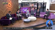윤석열 “어떤 위치든 국민 보호에 온 힘”