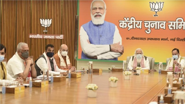Here's what happened in BJP election committee meet
