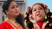 Bharti Singh का नया Music album Na Nai Sunna हुआ release | FilmiBeat