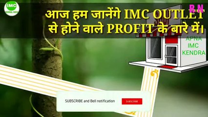 IMC Best Motivation IMC It Care_s Our Family