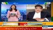 Aaj Pakistan with Sidra Iqbal | 5th March 2021 |Senate Election | Imran Khan | Vote of Confidence | Aaj News | Part 3