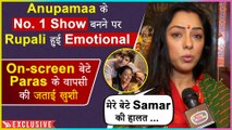 Anupamaa Actress Rupali Ganguly EMOTIONAL On Show Success, Paras Kalnawat, TRP | EXCLUSIVE Interview