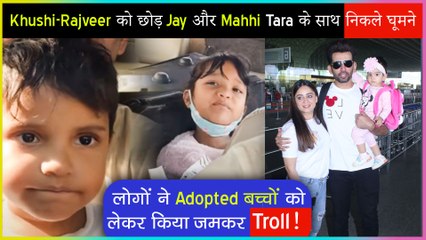 Video herunterladen: Jay Bhanushali & Mahhi Vij Gets Trolls Leaving Their Adopted Kids At Home & Traveling With Tara