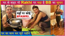 Rakhi Sawant Gives A House Tour And Share A Funny Video Of Washing Clothes & Mopping The Floor