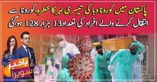 1,579 coronavirus cases, 52 deaths reported in Pakistan