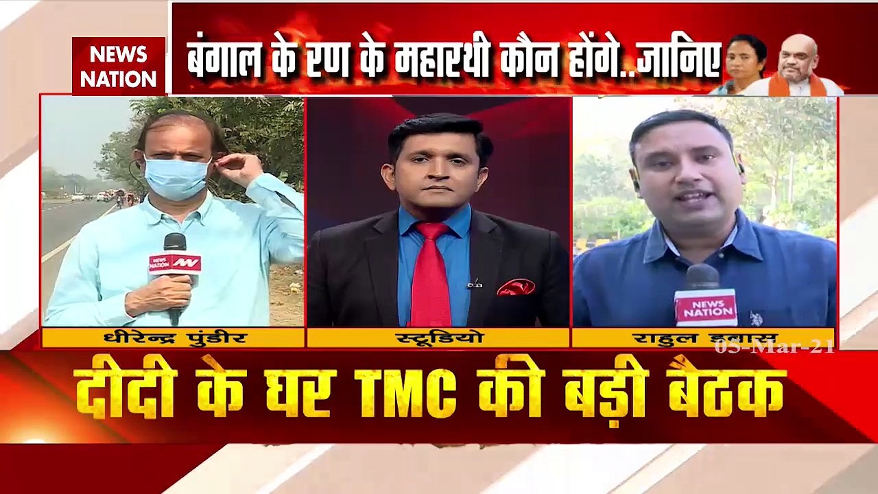 Battle Of Bengal: BJP ने बंगाल के लिए 60 उम्मीदवारों की लिस्ट की फाइनल